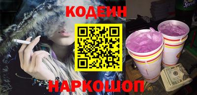 марки lsd Среднеуральск