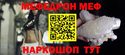 марки lsd Среднеуральск