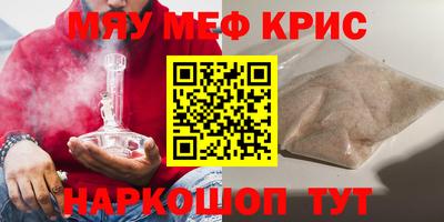марки lsd Среднеуральск