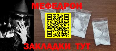 гашишное масло Старая Купавна