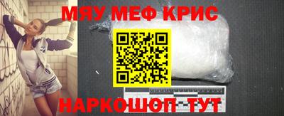 марки lsd Среднеуральск