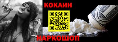 марки lsd Среднеуральск