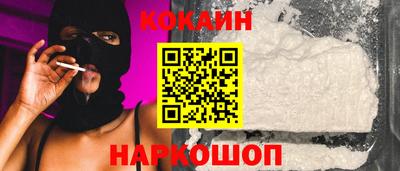 марки lsd Среднеуральск