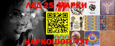 гашишное масло Старая Купавна