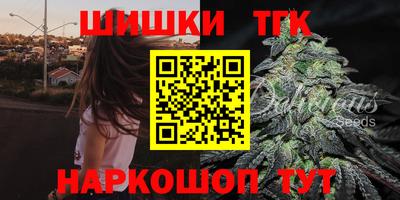 прущий лед Ставрополь