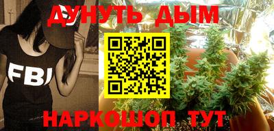 прущий лед Ставрополь