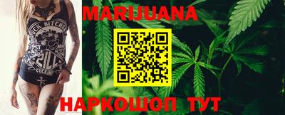 марки lsd Среднеуральск