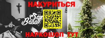 марки lsd Среднеуральск
