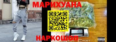 марки lsd Среднеуральск