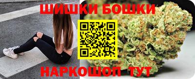 прущий лед Ставрополь