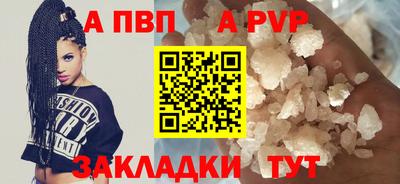 марки lsd Среднеуральск