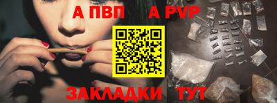 марки lsd Среднеуральск