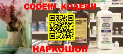 марки lsd Среднеуральск