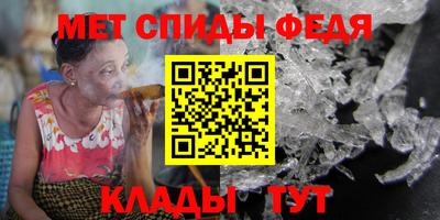 гашишное масло Старая Купавна