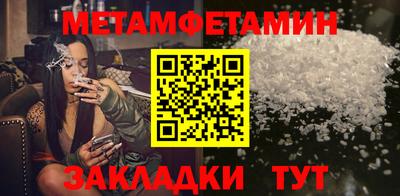 гашишное масло Старая Купавна