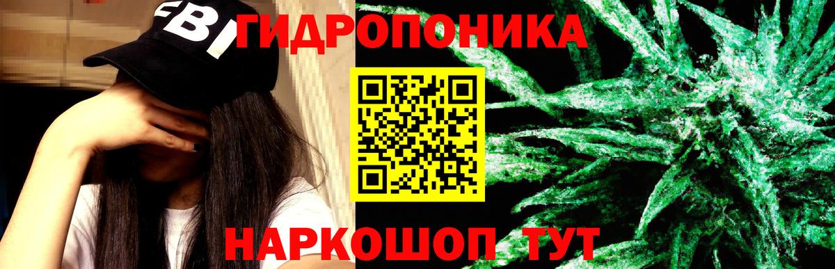 ЭКСТАЗИ  МЕТ  КОКАИН  Меф   Лсд 25  НБОМе  Норильск  Вход с VPN  МАРИХУАНА 